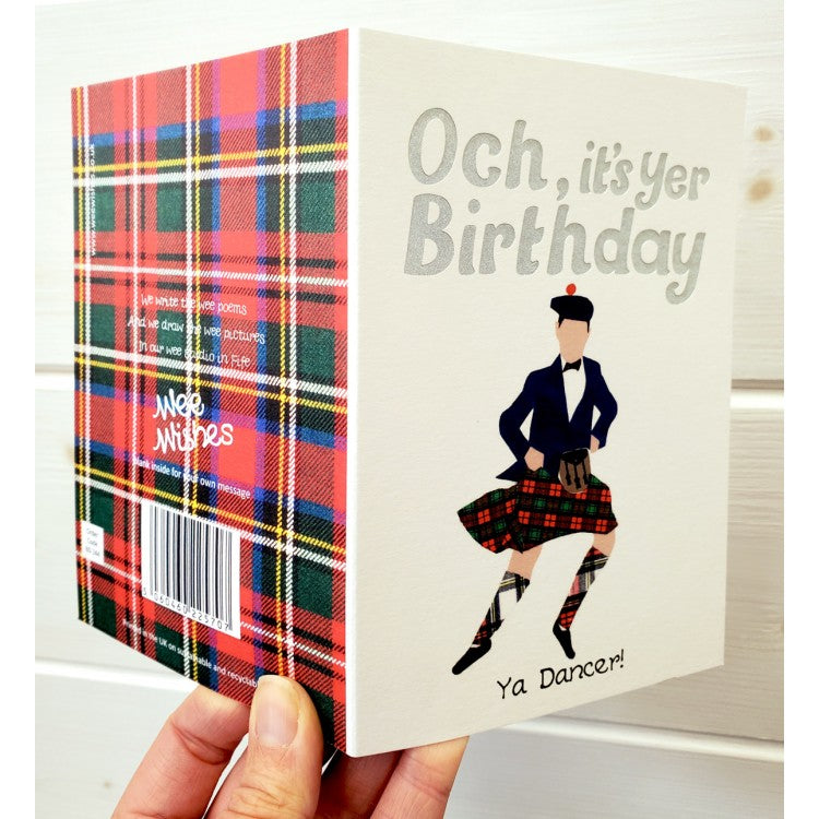 Ya Dancer Birthday Card