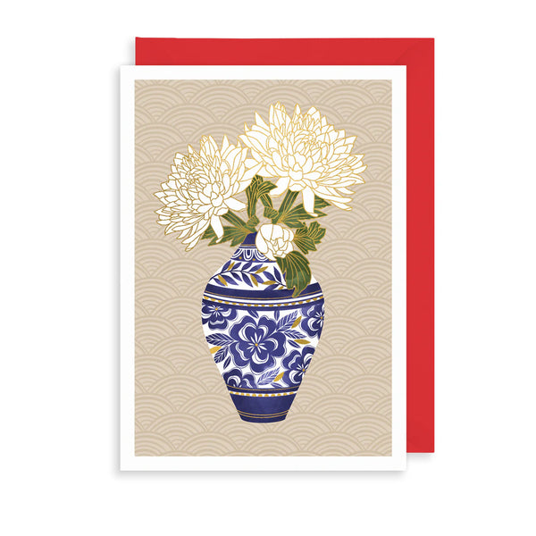 Japanese Vase Card