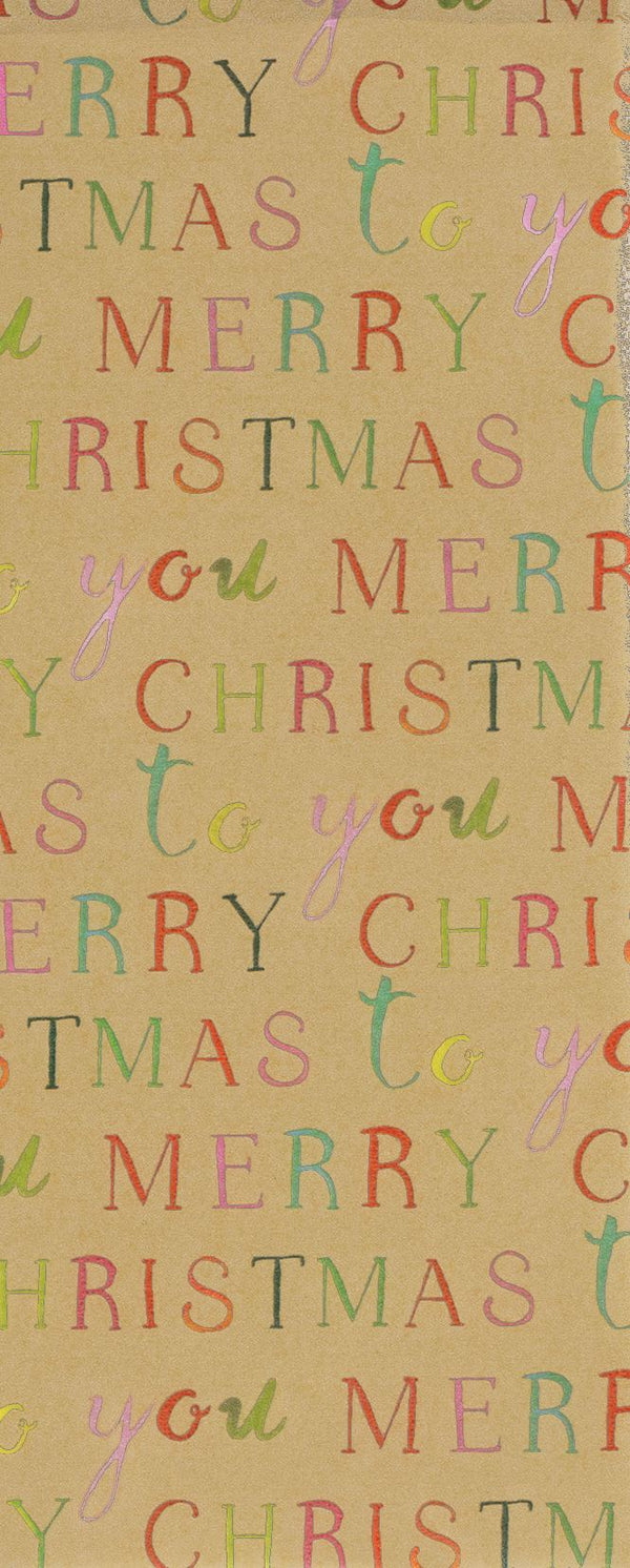 Merry Christmas Gold Tissue Paper