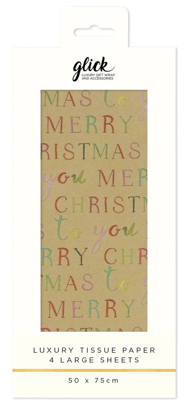 Merry Christmas Gold Tissue Paper