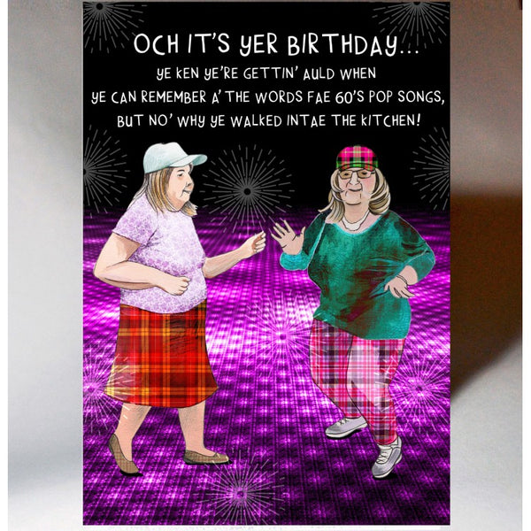 Dancin' Wifeys Birthday Card