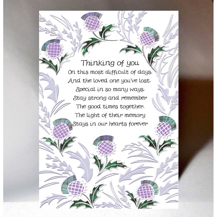 Sympathy In Our Hearts Forever Card