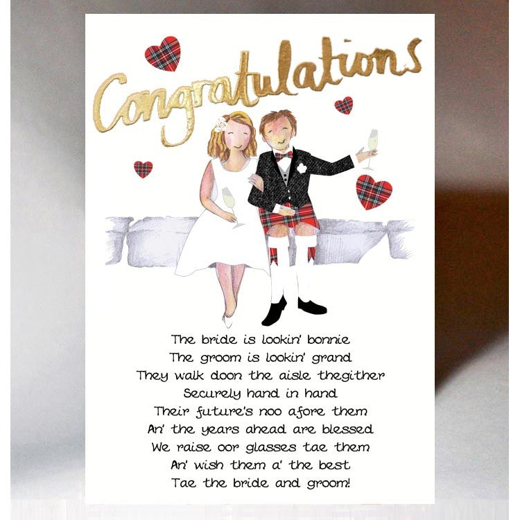 Bride & Groom Wedding Card