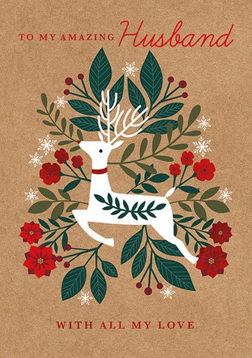 To My Amazing Husband Christmas Card